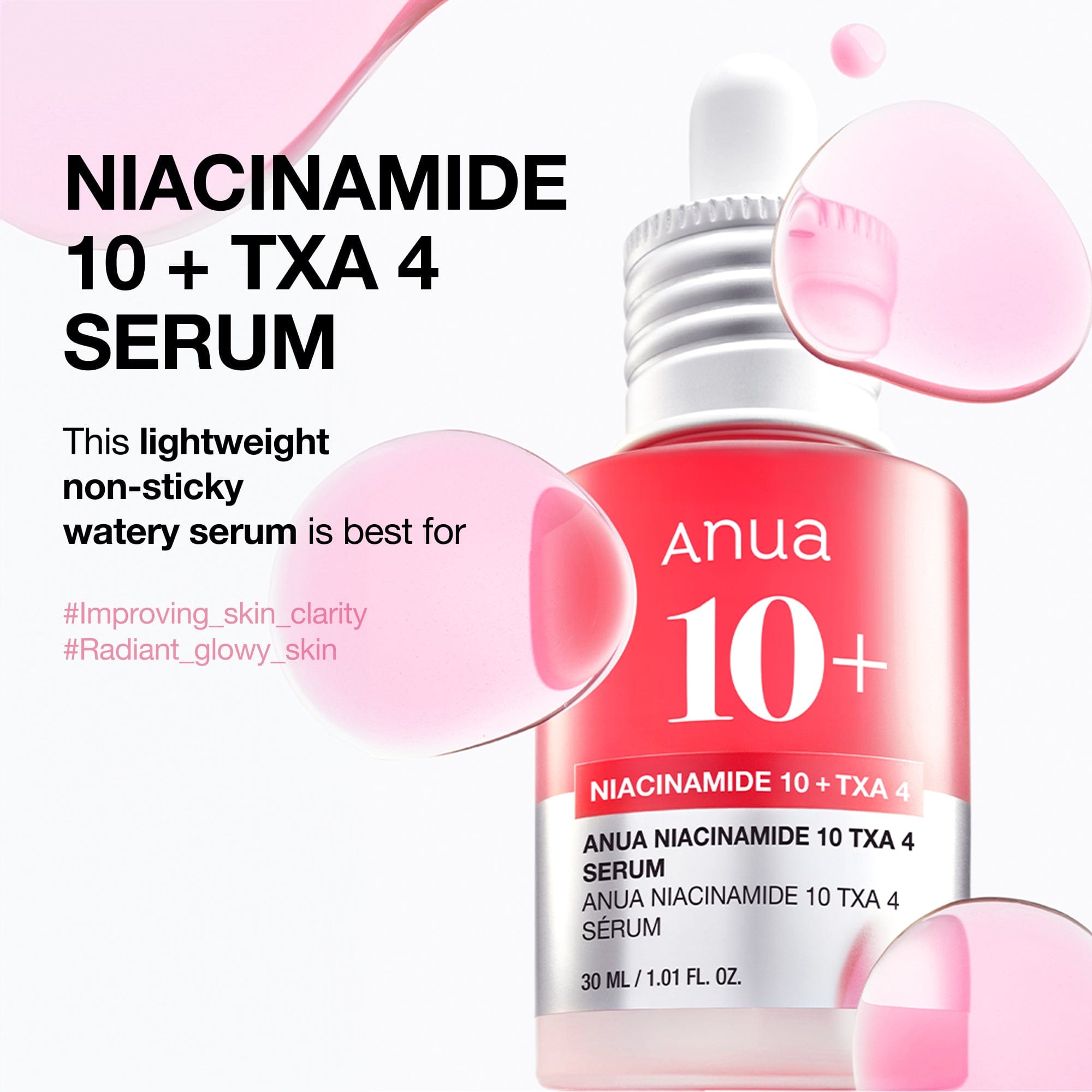 https://cdn.shopify.com/s/files/1/0753/1429/9158/files/anua-us-age-defying-glass-skin-set-1195794462.jpg?v=1763544564