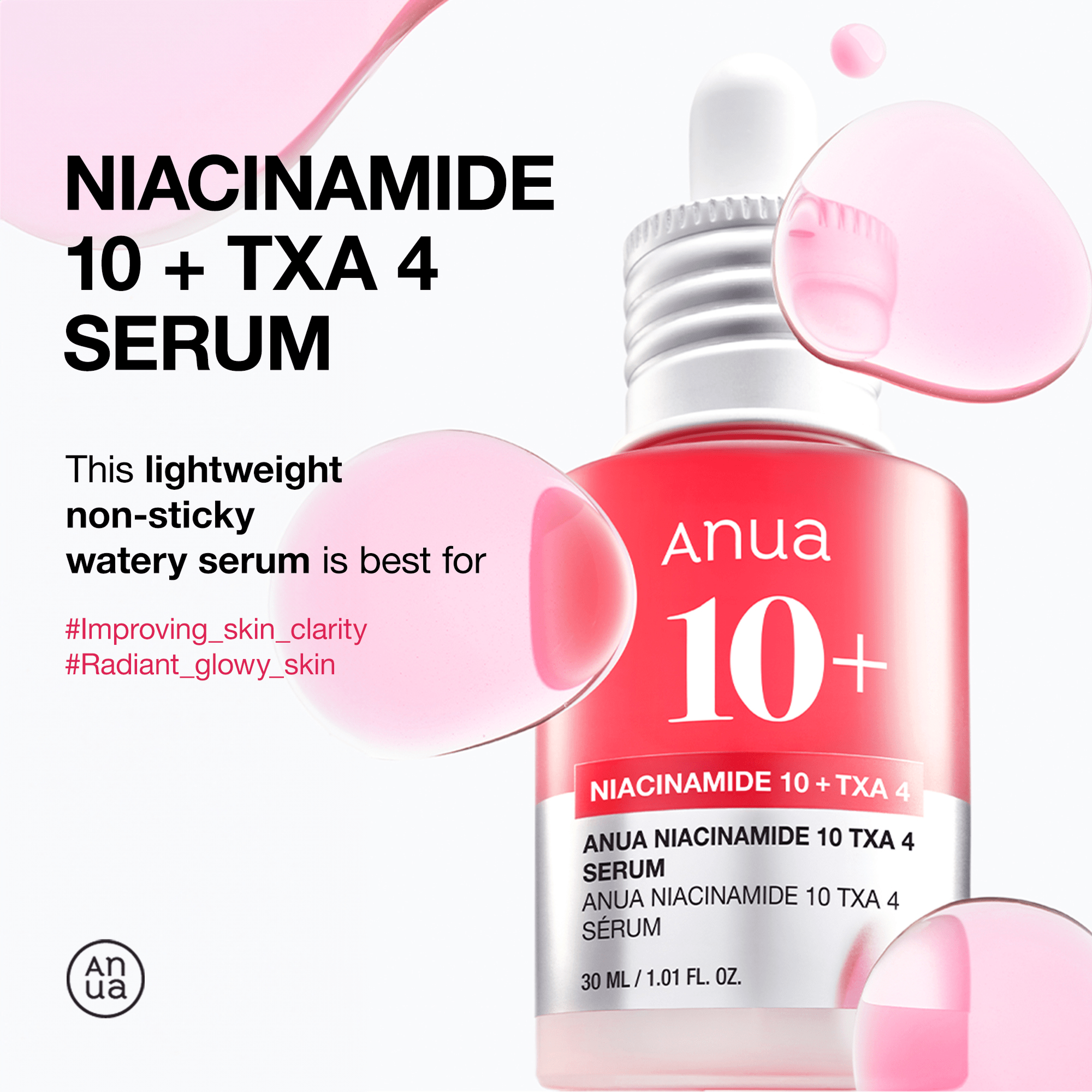 https://cdn.shopify.com/s/files/1/0753/1429/9158/files/anua-us-ampoule-serum-30-ml-ultimate-spot-duo-1161189400.png?v=1748544704