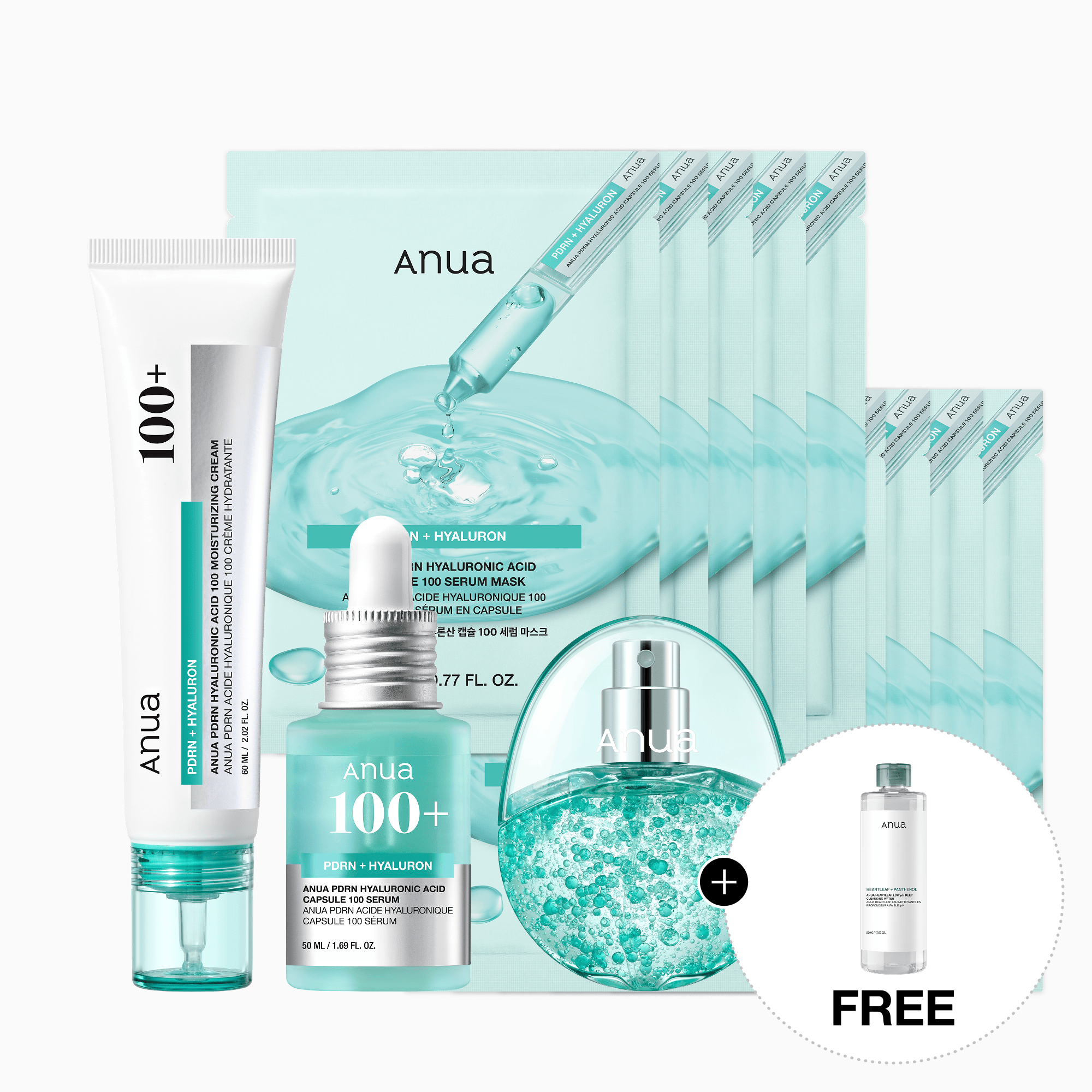 https://cdn.shopify.com/s/files/1/0753/1429/9158/files/anua-us-bundle-pdrn-4-step-glowy-skin-set-pdrn-4-step-glowy-skin-set-1222206064.png?v=1771923850