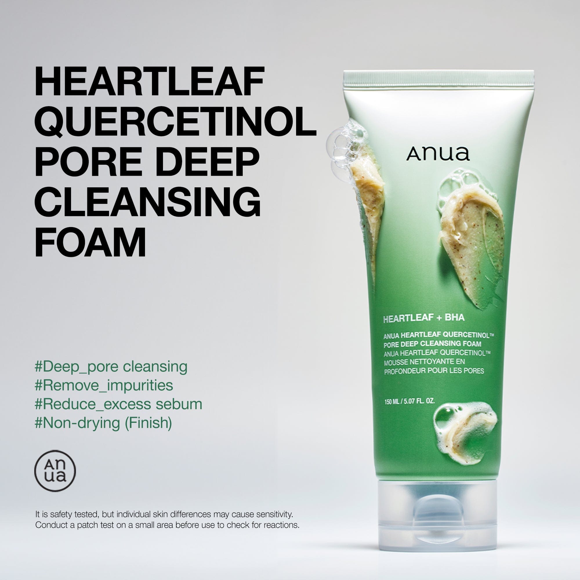 https://cdn.shopify.com/s/files/1/0753/1429/9158/files/anua-us-cleanser-150ml-heartleaf-quercetinol-pore-deep-cleansing-foam-1161173157.jpg?v=1746610900