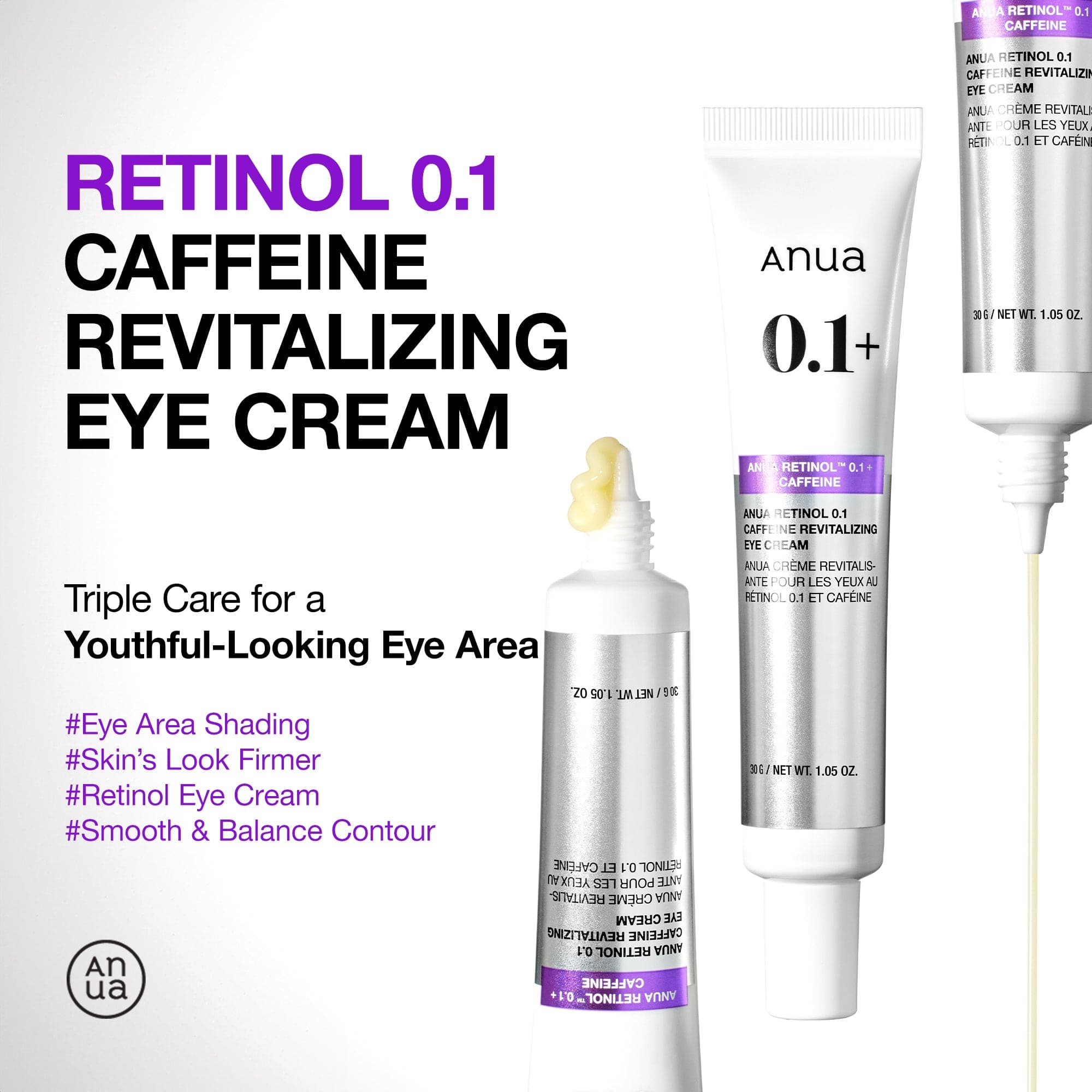 https://cdn.shopify.com/s/files/1/0753/1429/9158/files/anua-us-moisturizer-retinol-0-1-caffeine-revitalizing-eye-cream-1161173266.jpg?v=1746612827