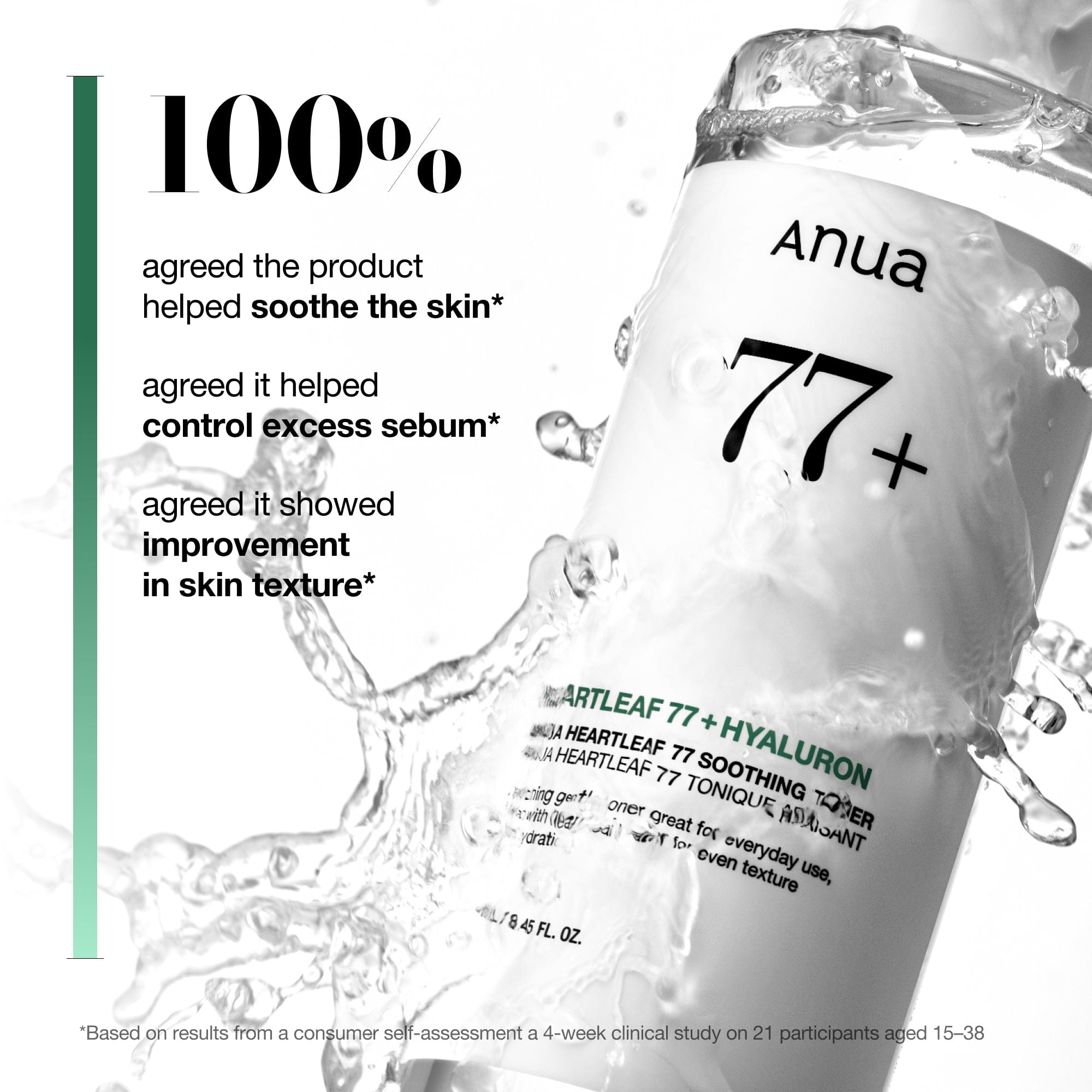 https://cdn.shopify.com/s/files/1/0753/1429/9158/files/anua-us-toner-heartleaf-77-soothing-toner-1191980637.jpg?v=1757402018